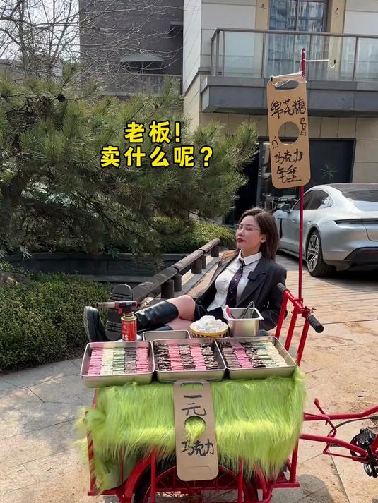 一元巧克力砖！纯可可我的天