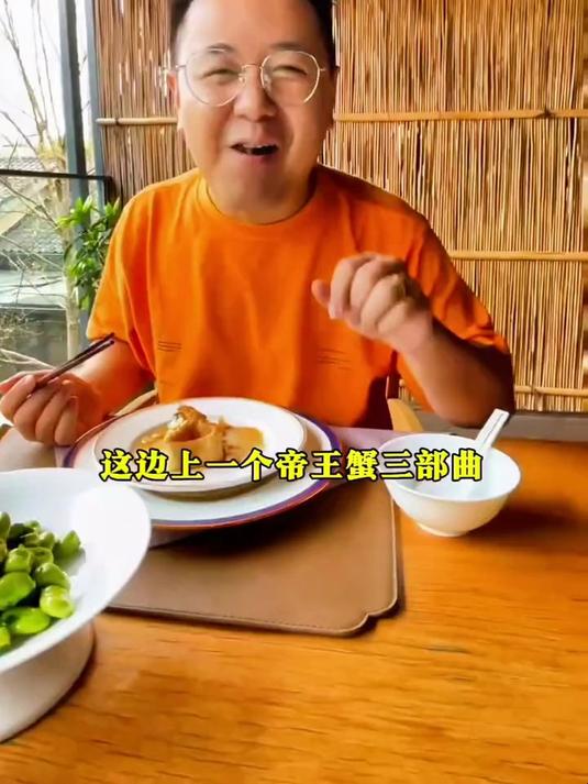 5000块一位的私房菜馆!味道到底怎么样?!