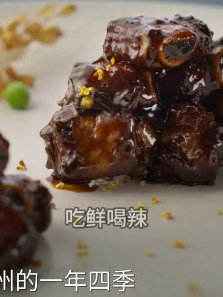 江南特色菜肴桂花莲藕,香甜不腻老少皆宜,堪称人间美味丨风味