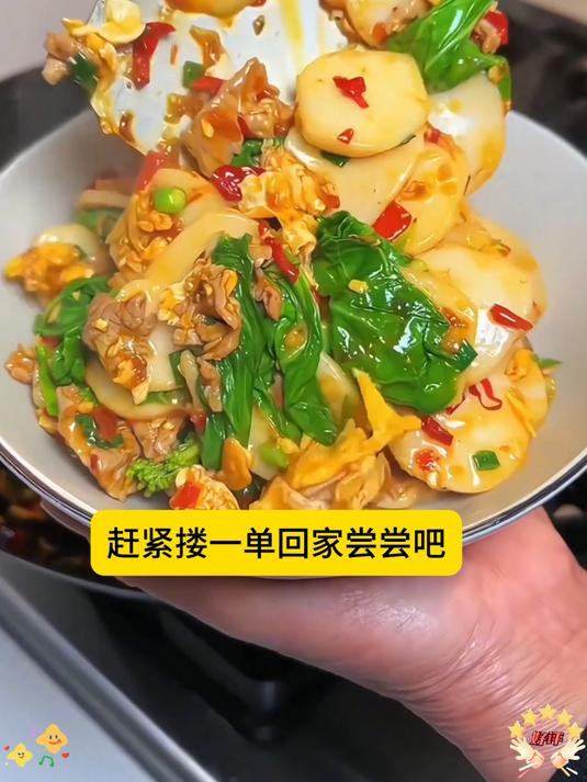 好吃的年糕很有讲究 我们的水磨年糕纯大米制作无添加无糯米
