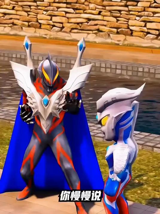 抓了这么多奥特曼,黑暗扎基要倒霉了