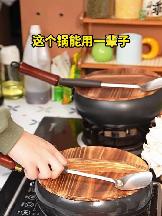 宝妈群里都在疯狂安利的大肚铁锅，真的太丝滑好用了