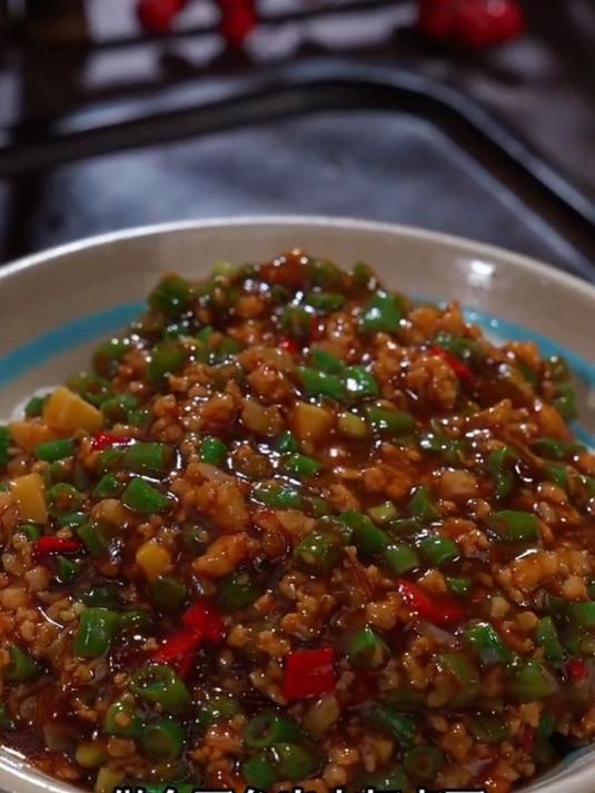 葱花饼这样做特别好吃