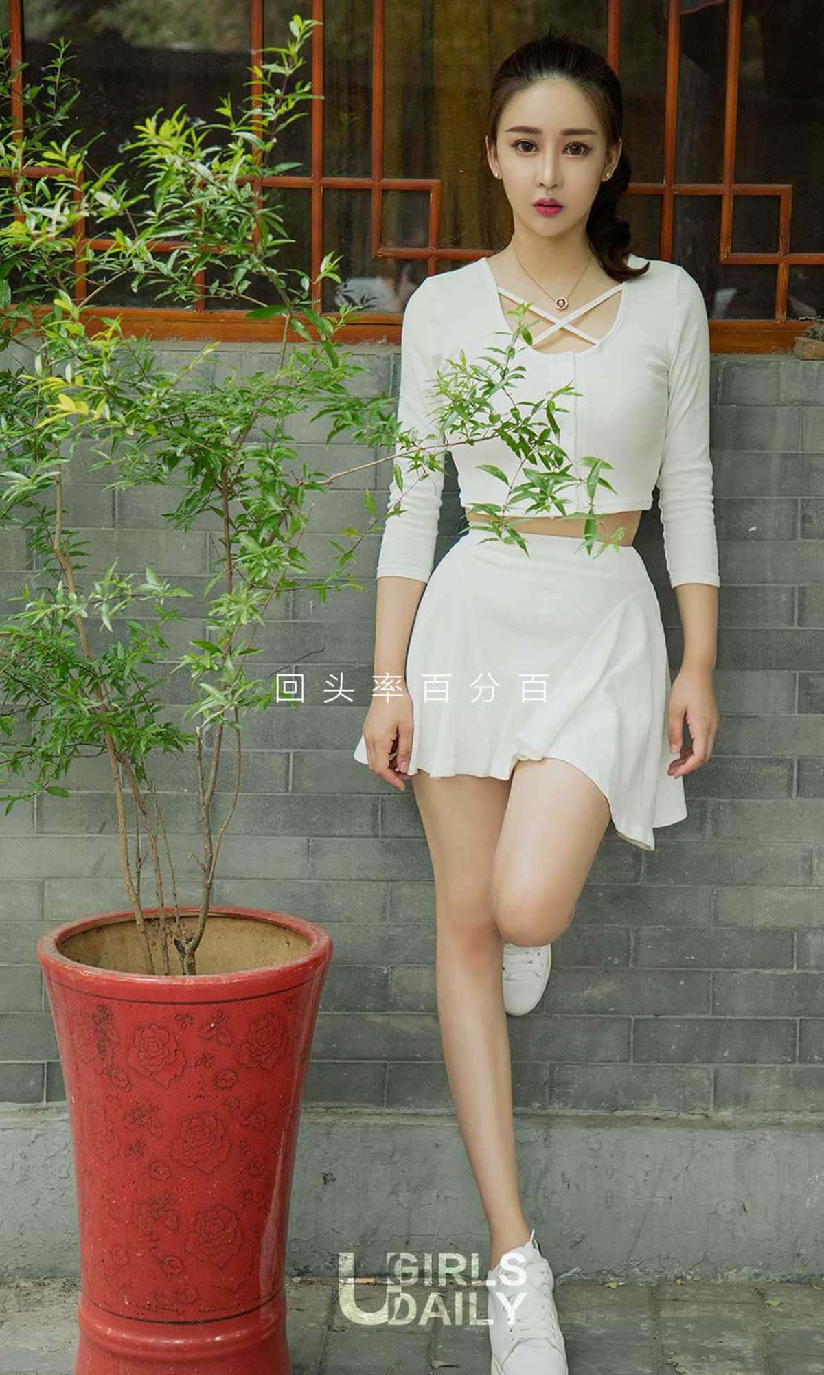 图片[4]-[Ugirls爱尤物] No.1099 Jin Yu Xi (金禹熙)-六色网