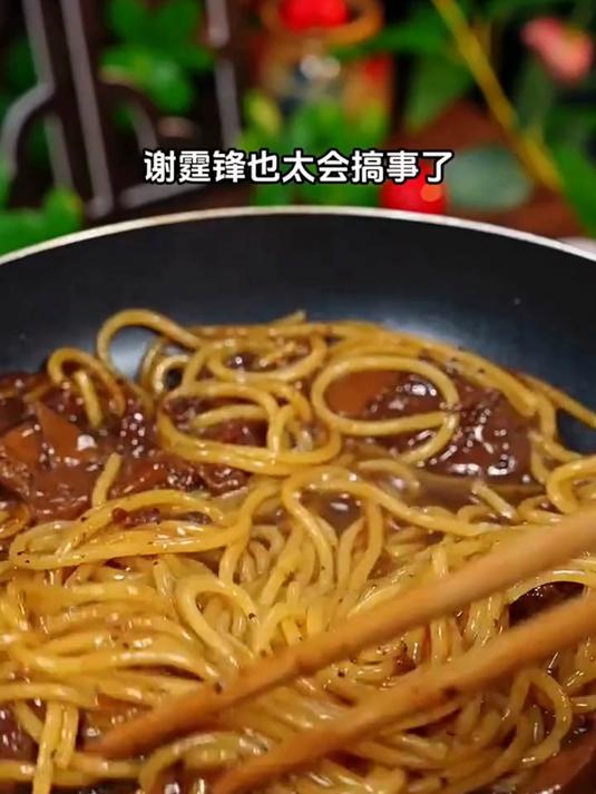 终于等来了锋味派意面的活动啦升级后的酱汁更加浓郁,搭配大块的