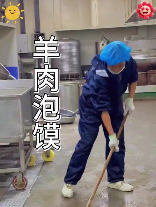 肉烂汤鲜馍筋道,正宗西安羊肉泡馍舌尖绽放