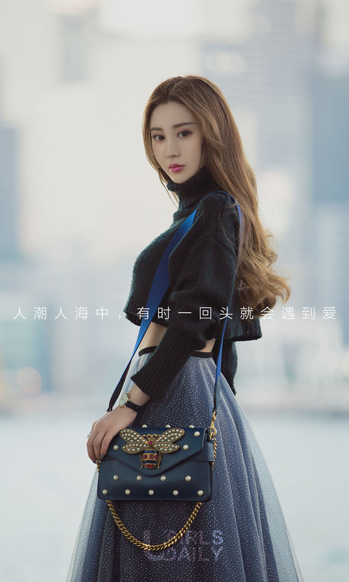 图片[4]-[Ugirls爱尤物] No.1045 Cheng Zi (程梓)-六色网