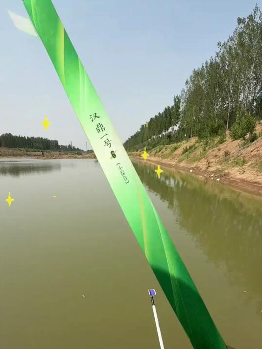 国民钓竿！汉鼎一号 6 代手竿，综合垂钓鲫鱼强