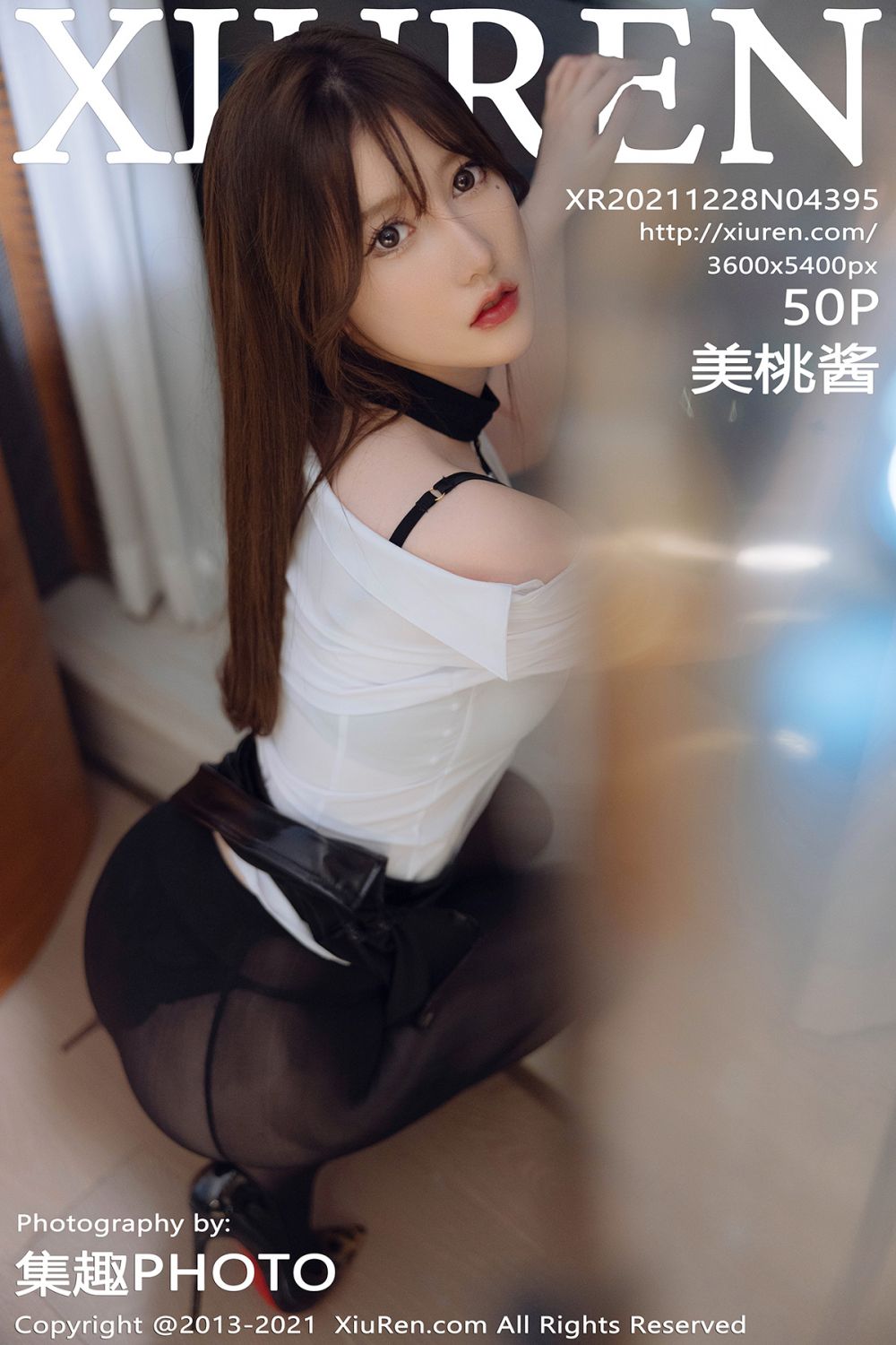 [XIUREN秀人网] 2021.12.28 NO.4395 美桃酱[50+1P557M]-六色网