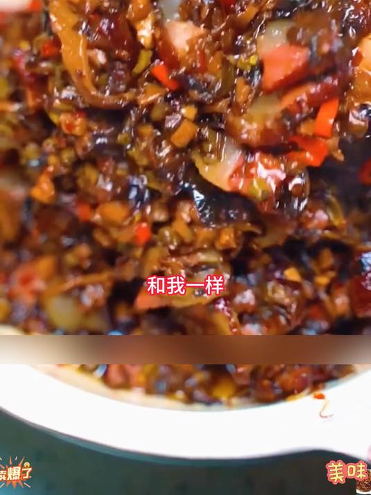 香香辣辣的腊肉源头工厂出品现货现发好吃不贵大人小孩都爱吃