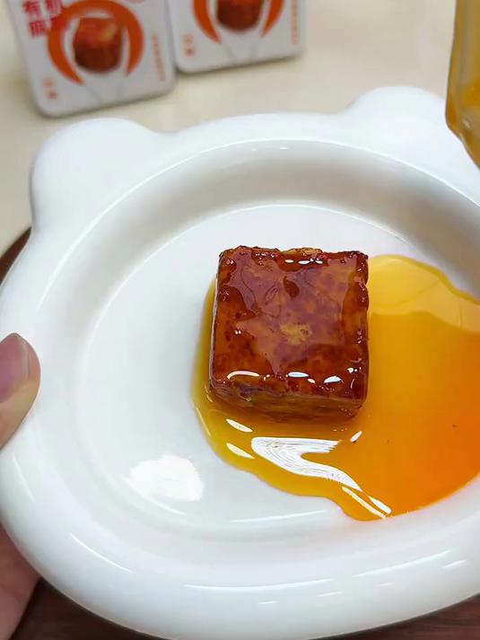 必洽 有机腐乳 微辣200g 独立装 湖南特产霉豆腐下饭菜拌饭菜便携装