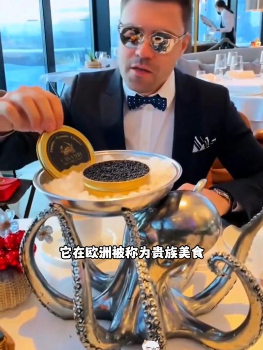 俄罗斯进口鱼子酱,颗颗饱满,粒粒圆润,口感鲜甜,营养丰富