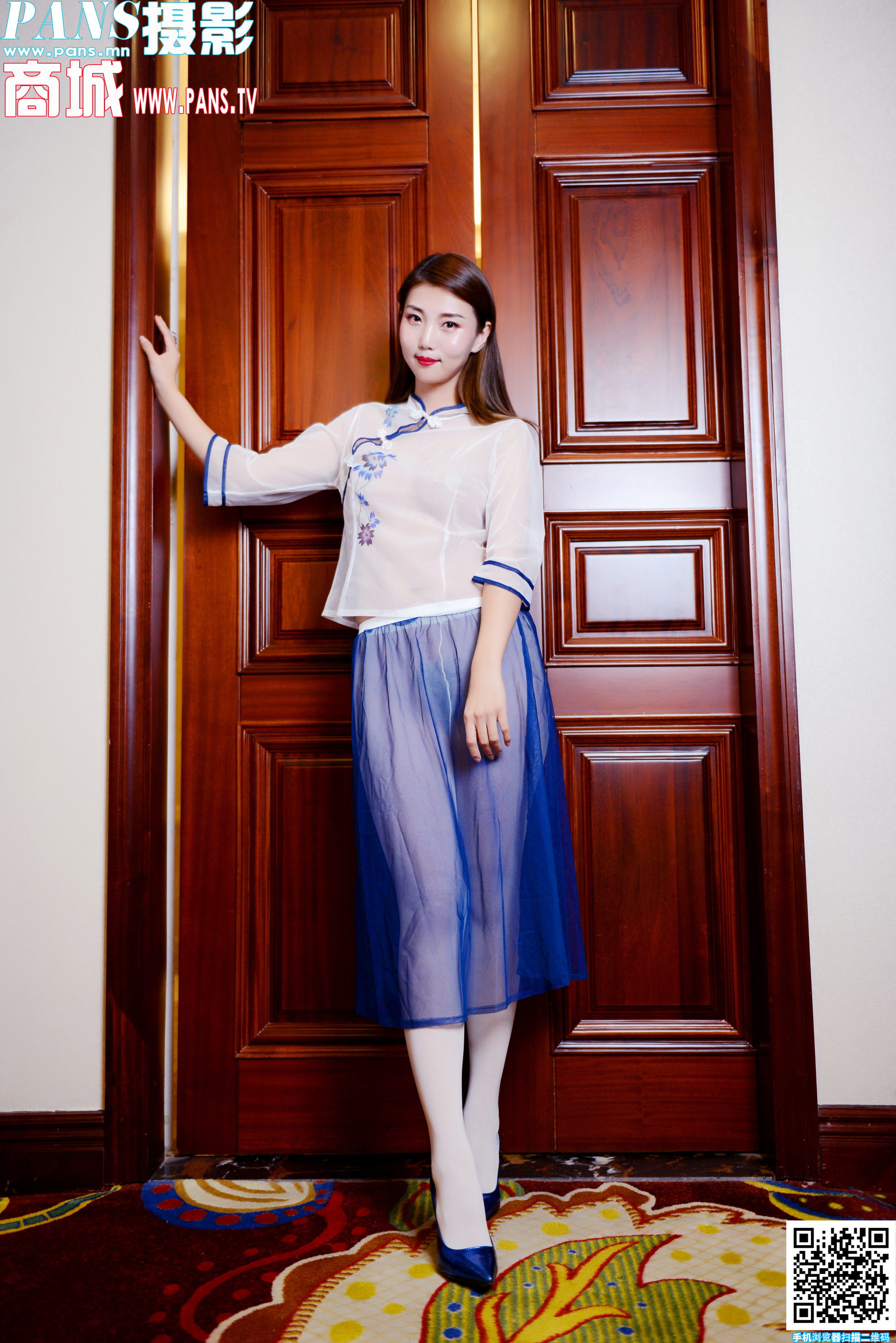 图片[13]-[PANS写真]2020.04.26 NO.1321 小青 [27P]-六色网