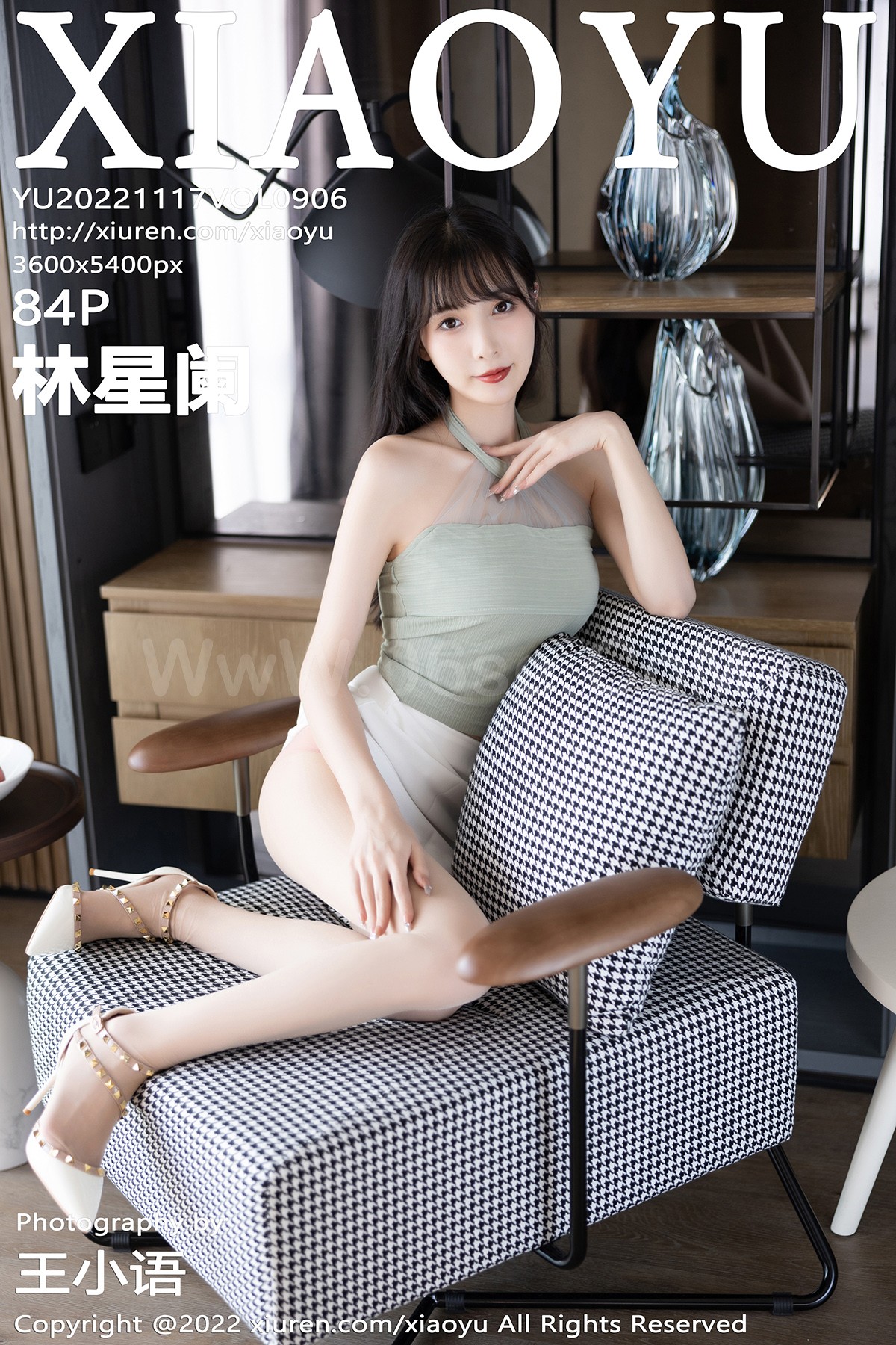 [XIAOYU语画界] 2022.11.17 Vol.906 林星闌【84P】-六色网