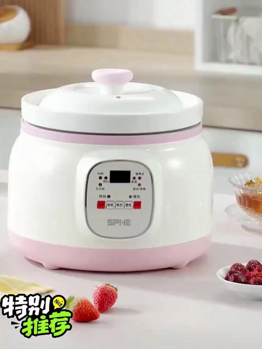 德国陶瓷电炖锅！一锅多用，炖汤煮粥煲汤一锅搞定！
