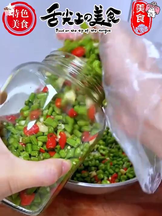 你做的泡菜为什么不好吃？因为你少了“它”，看完视频就会了