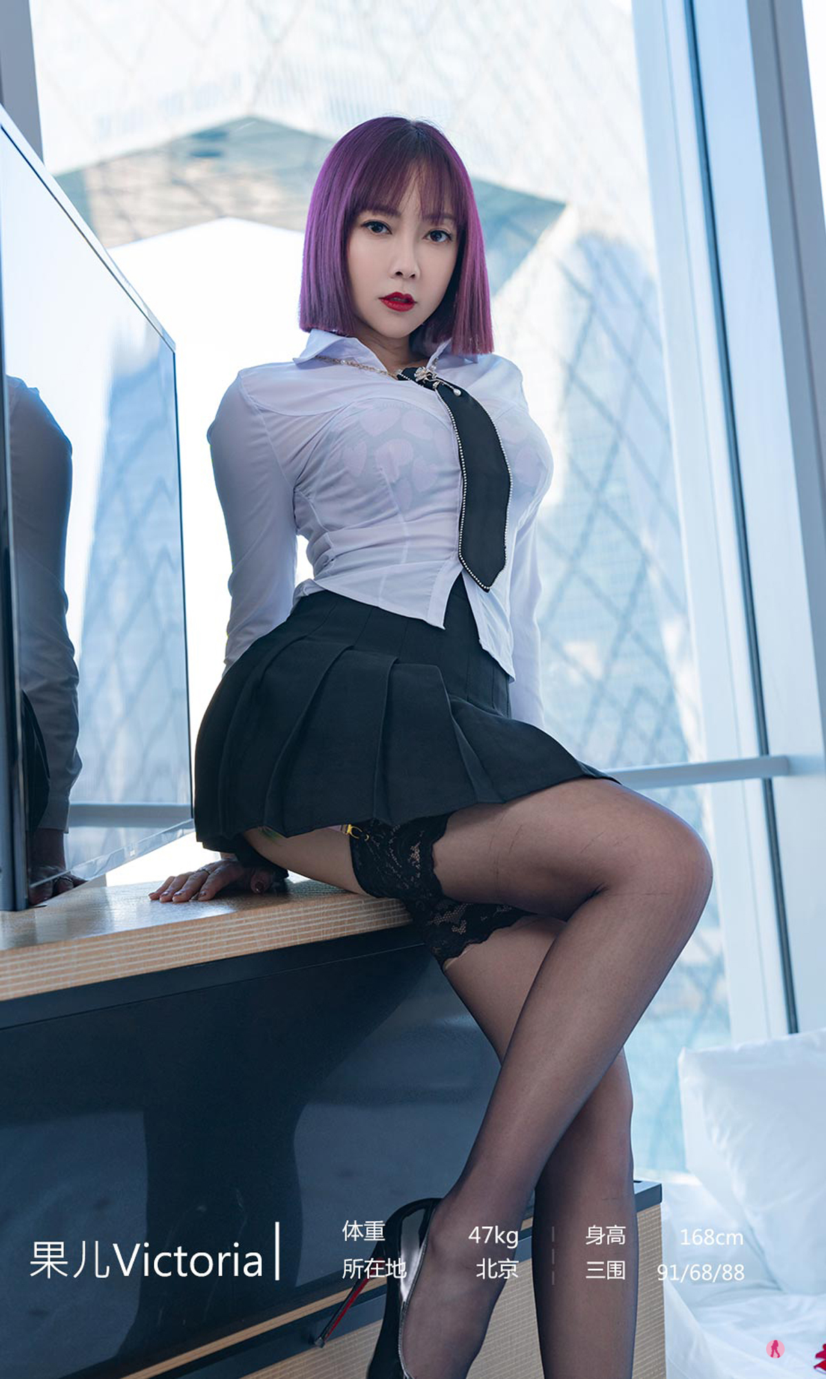 图片[3]-[Ugirls爱尤物] No.2320 Victoria – Guo Er (果儿)-六色网
