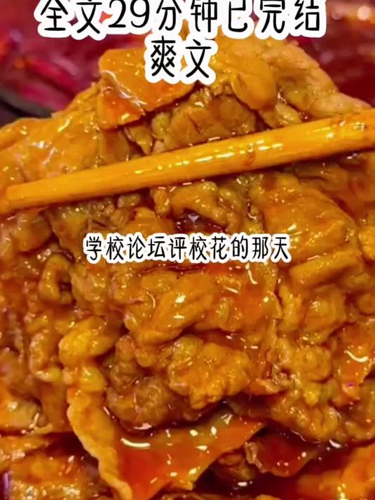 论坛