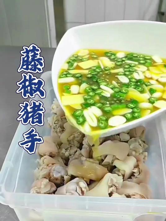 两百多道精没凉菜,换季新菜谱