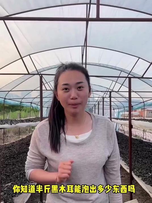 秋木耳炖鸡汤！鲜味儿翻倍，喝着超舒服