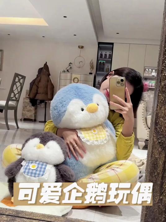 可爱小企鹅布娃娃 女生抱枕儿童抱睡生日公仔