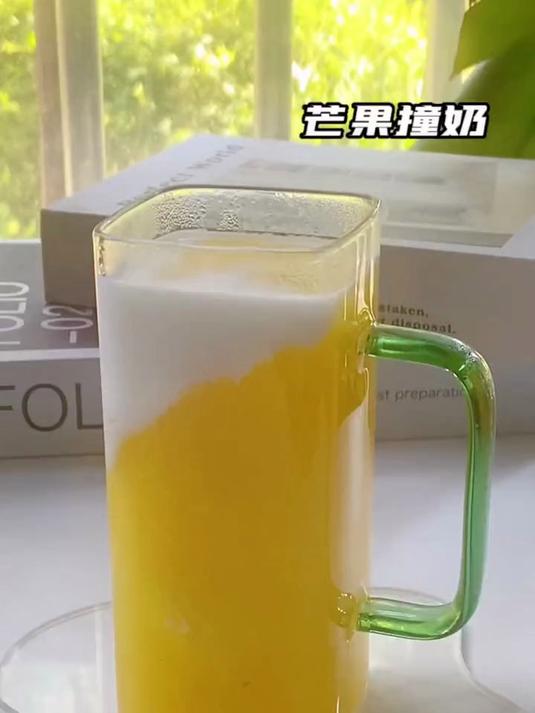 自制饮品 芒果撞奶