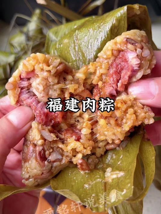 还是肉粽最好吃,这样做的福建肉粽软糯咸香,香气四溢