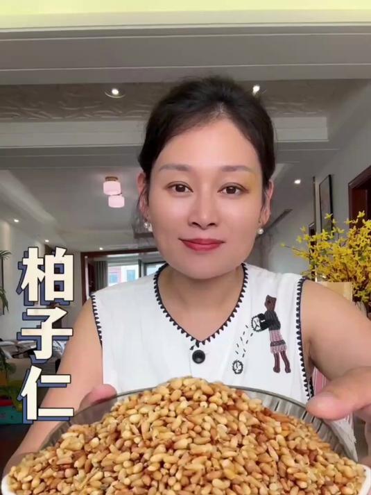 正品柏子仁柏籽仁可搭配酸枣仁煮水泡水柏子柏高品质干