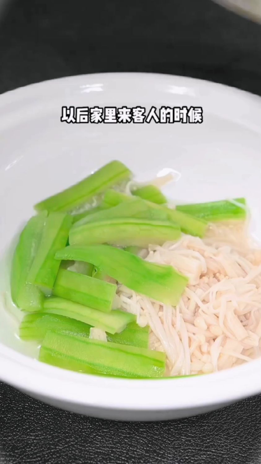 教你怎么做一道酸菜肥牛～