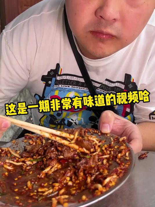 贵阳下午茶 居民楼的宝藏美食店铺 中秋国庆逛吃指南