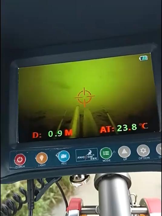 艾尼可MF988GT可视锚鱼竿效果真不错