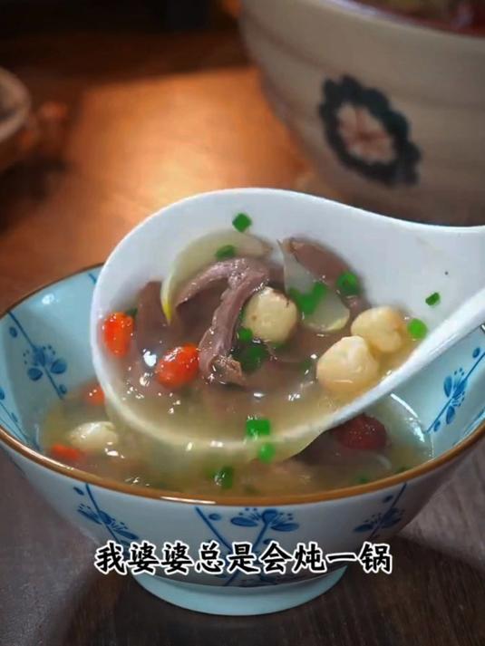 夏季一定要多吃这个猪心汤
