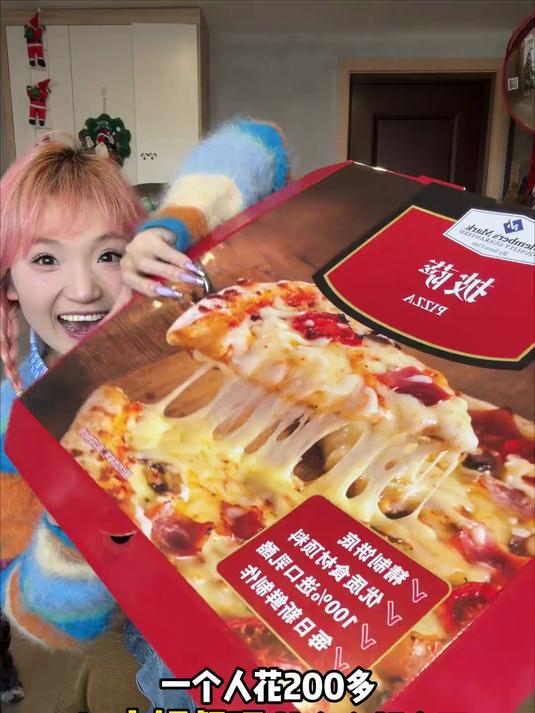 一个人花200多把山姆餐吧美食全都拿下!真的便宜又好吃!