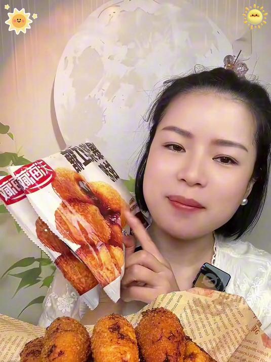 地道爆浆糍粑，手工制作更软糯，流心浓郁不腻口，下午茶小食首选