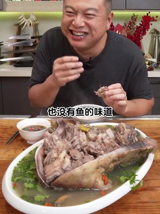 用巨型龙趸的超大鱼肚做一道胡椒猪肚鸡尝尝味道如何