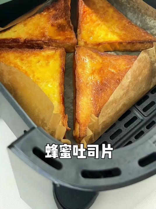 蜂蜜吐司片!空气炸锅美食 吐司的神仙吃法 吐司新吃法