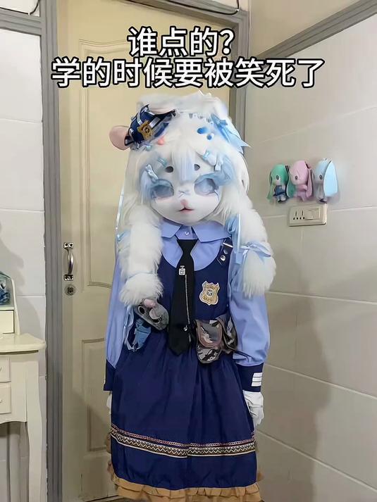 哈哈哈 太可爱啦 芦田爱菜 甜妹