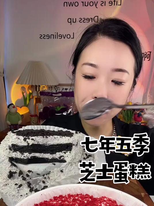 芝士蛋糕超好吃绵密