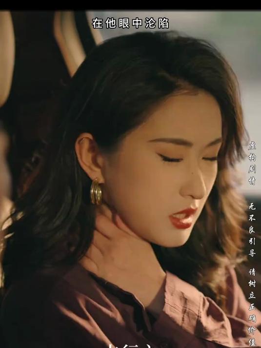 热播短剧推荐《在他眼中沦陷》一口气看完你是属狗的吗后续大结局