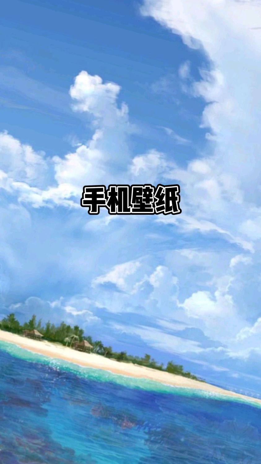 手机壁纸卡通