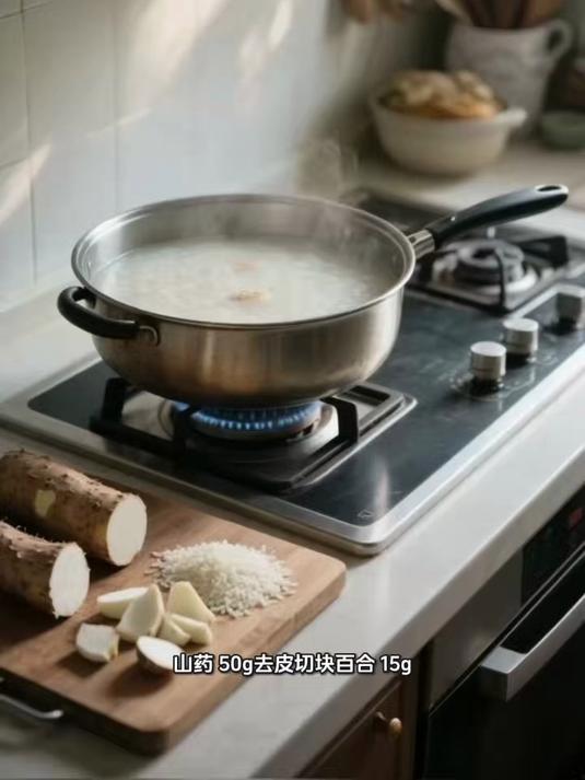 吃山药百合粥,补肺气防虚弱