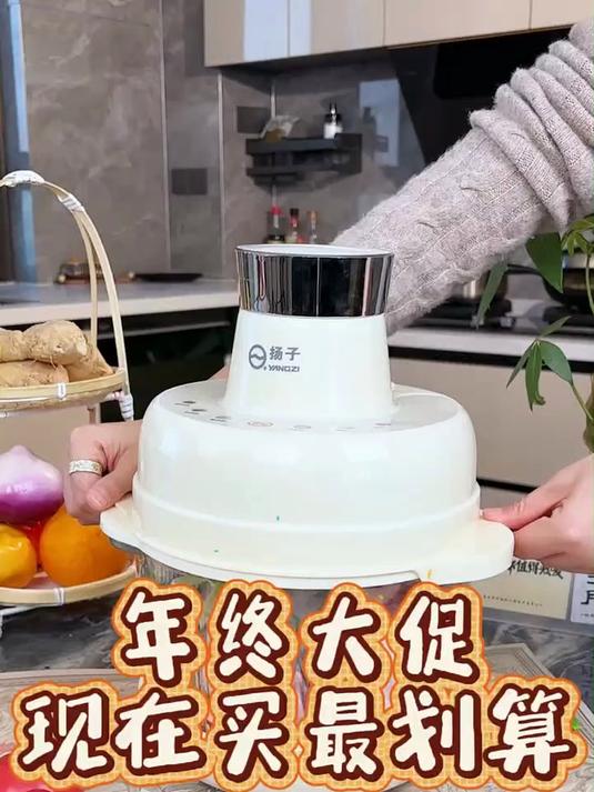 这款多功能绞肉机,可以绞肉、和面、拌馅、打豆浆米糊、还可以打辣椒粉辣椒面,真是厨房必备好帮