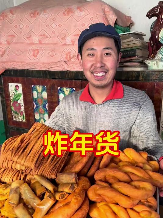 农村过年必炸年货!小时候就盼这一口,满屋子香气太有年味儿