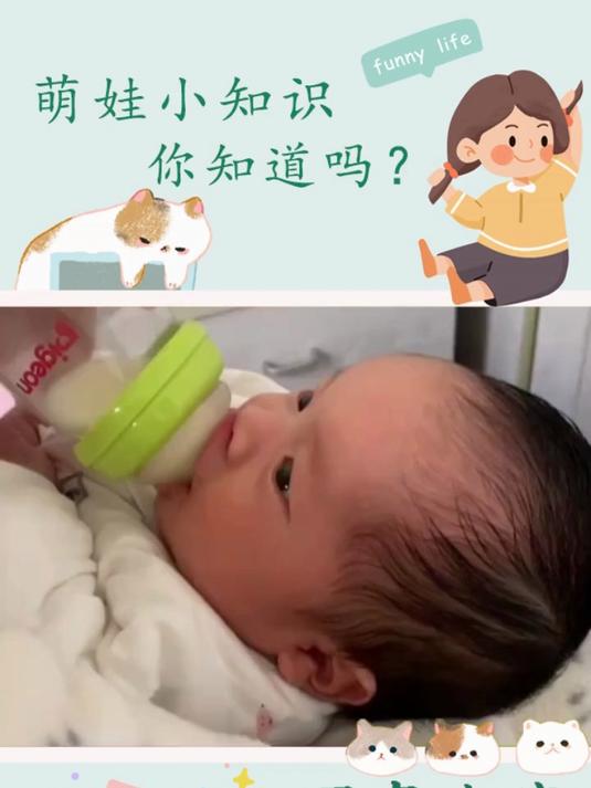 产后奶少一定要喝的九种催乳汤