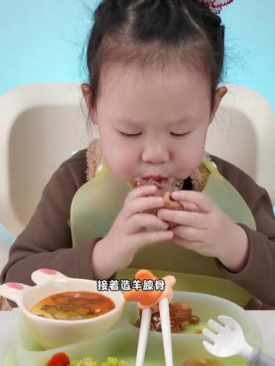 最爱吃肉肉 干饭宝宝上线 萌娃吃饭日常 自主进食的宝宝