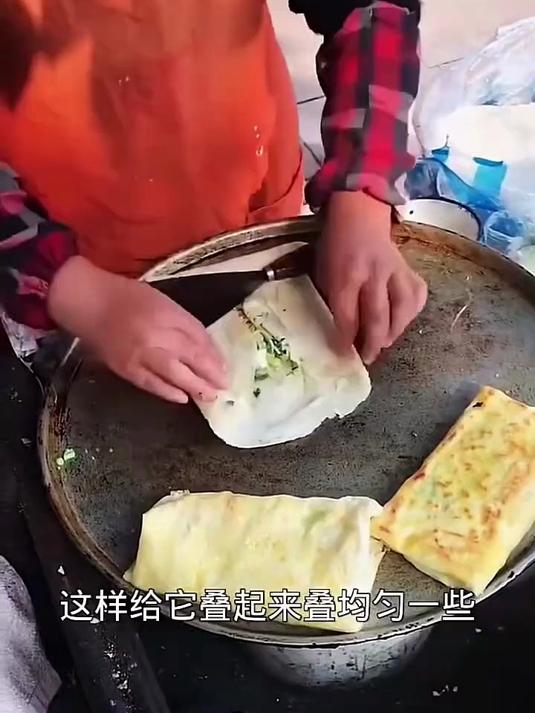 煎饼果子的做法