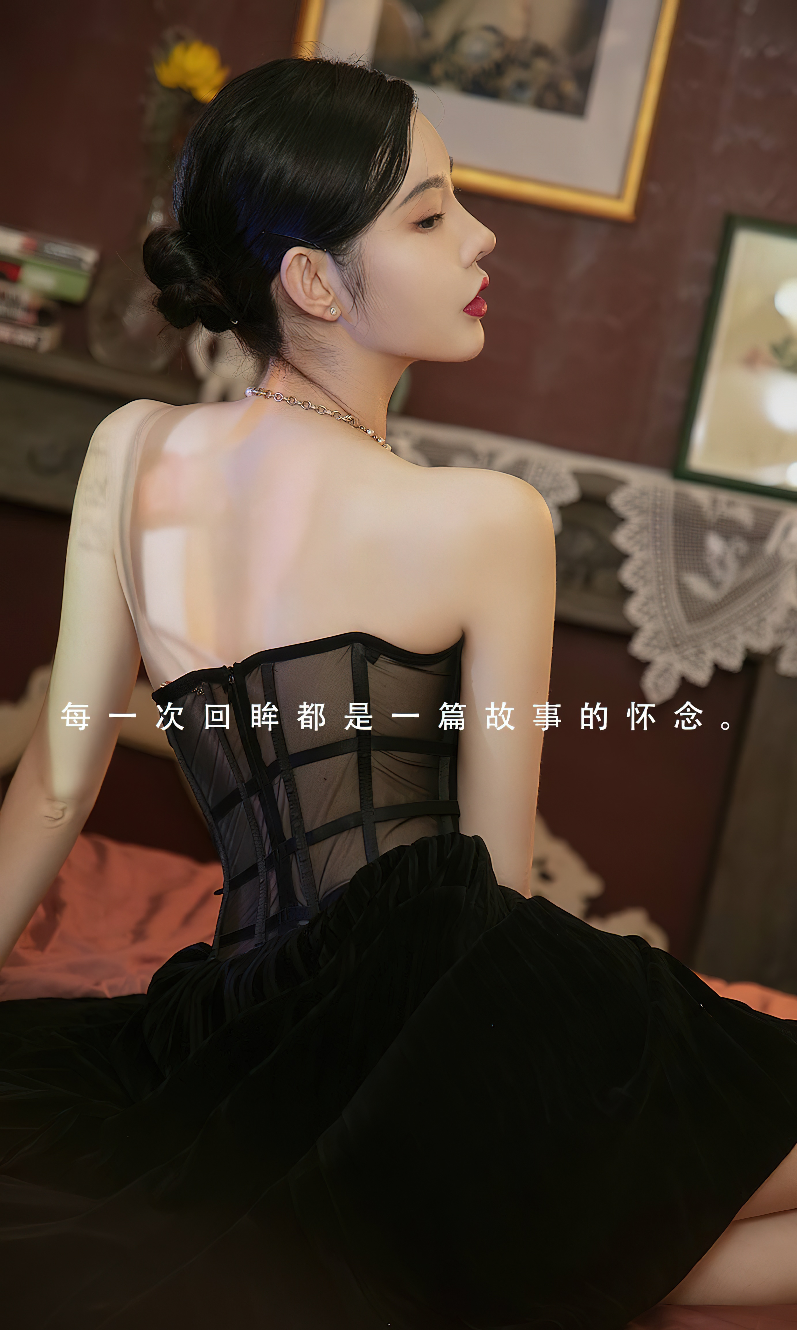 图片[4]-[Ugirls爱尤物] No.2398 Meng Qi Qi (萌琪琪)-六色网