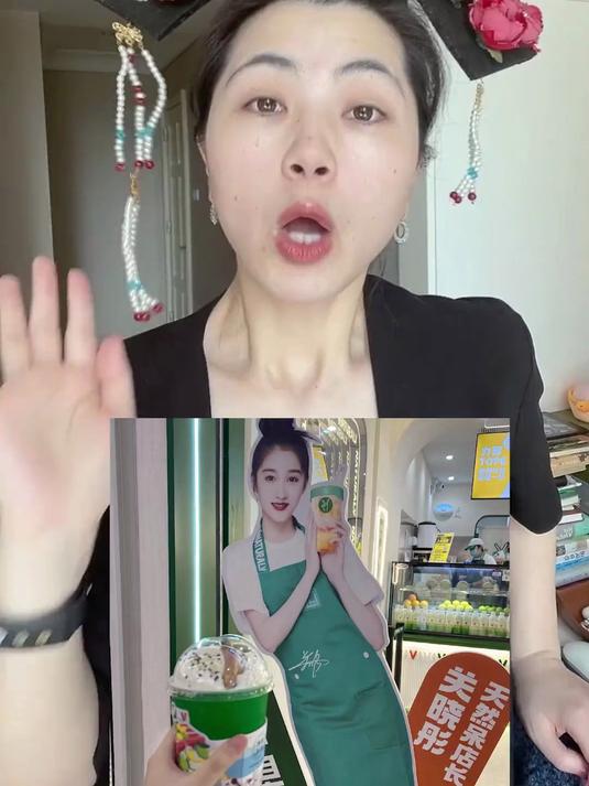 关晓彤为店长的奶茶公司被起诉，随后奶茶店回应