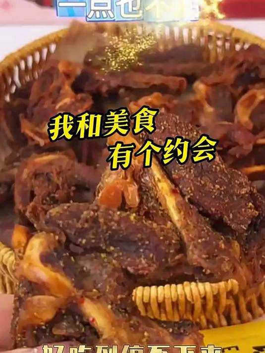 饿马鸭锁骨高蛋白卤味零食爆款鸭架解馋追剧办公室熟