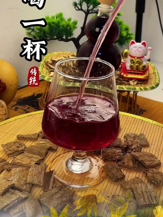 泡酒七件套